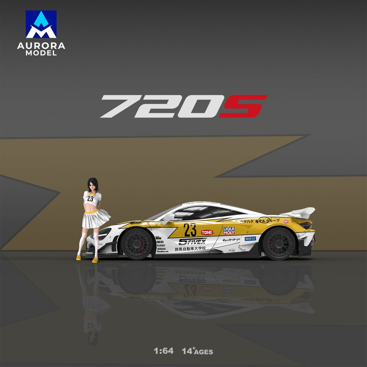 Aurora Models - Pre-Order - McLaren 720S, Liqui Moly - mit Figur - AM800403-1