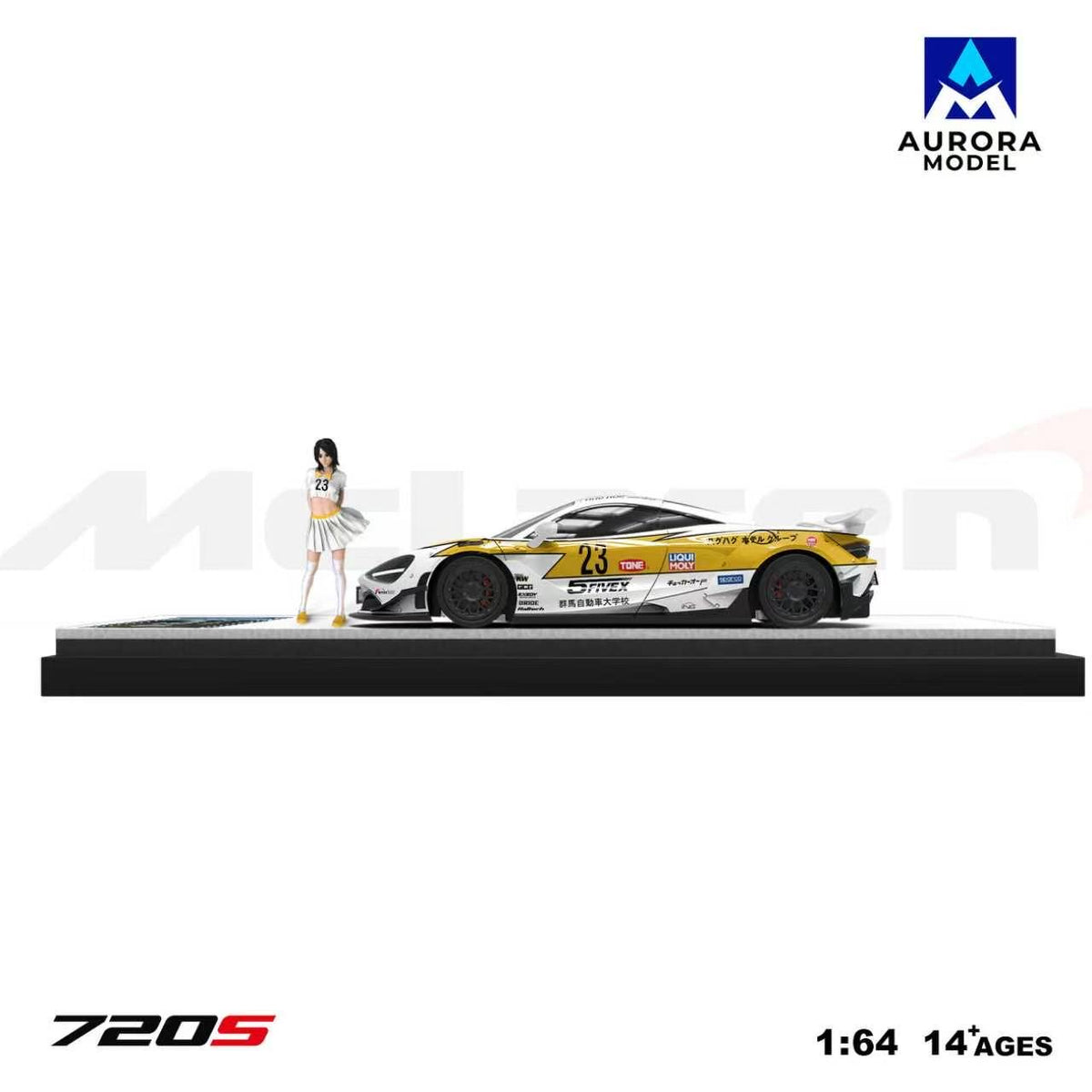 Aurora Models - Pre-Order - McLaren 720S, Liqui Moly - mit Figur - AM800403-1