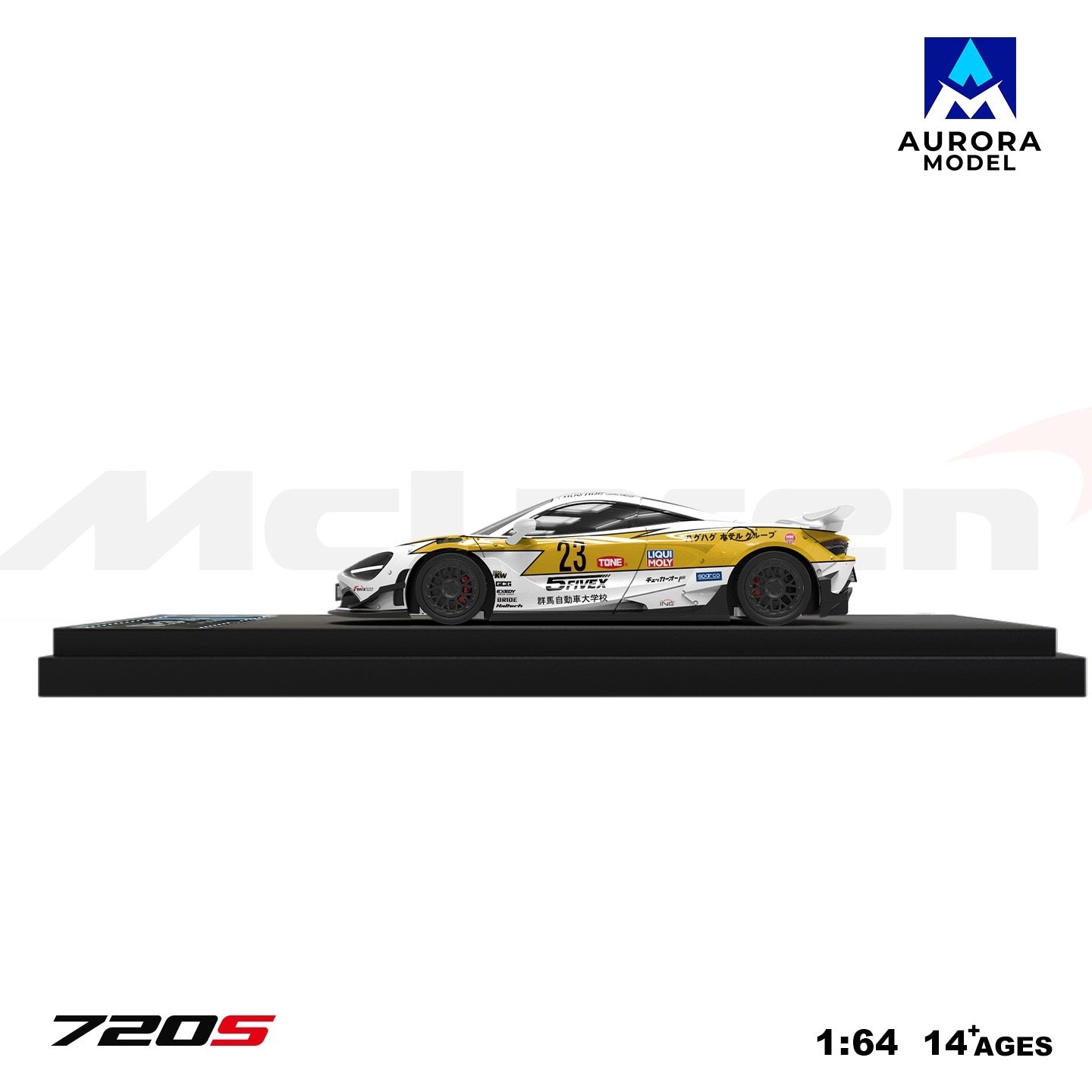 Aurora Models - Pre-Order - McLaren 720S, Liqui Moly - AM800403