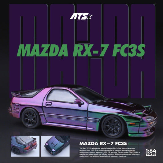 ATS Models - Pre-Order - Mazda RX7-FC3S, chameleon - ATS880202