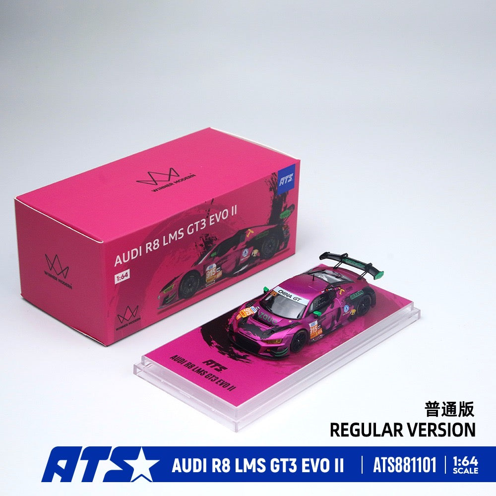 ATS Model - Pre-Order - AUDI R8 LMS GT3 EVO II - 610 purple - ATS881101