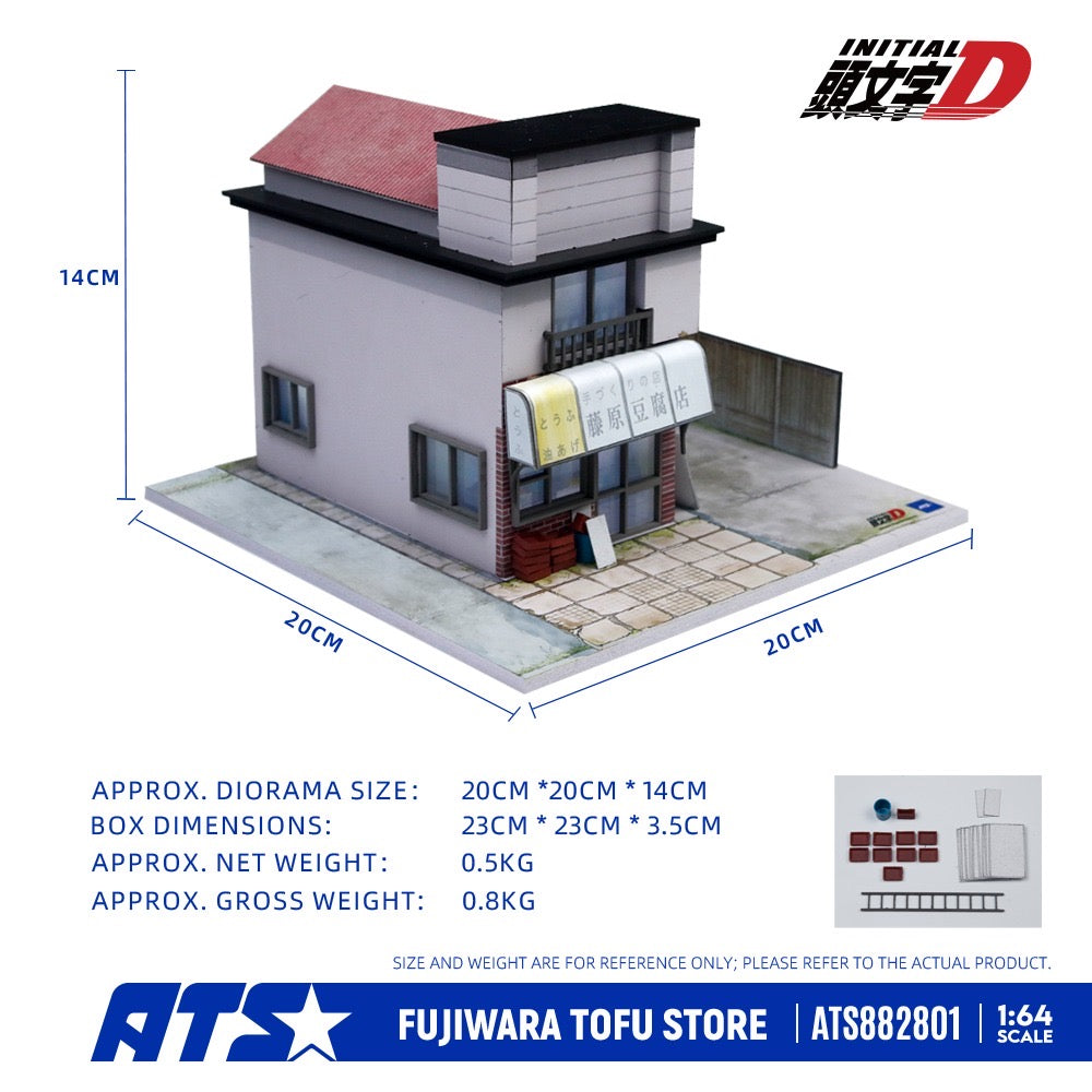 ATS Models - Pre-Order - Initial D Manga Version Fujiwara Tofu Store Diorama - ATS882801