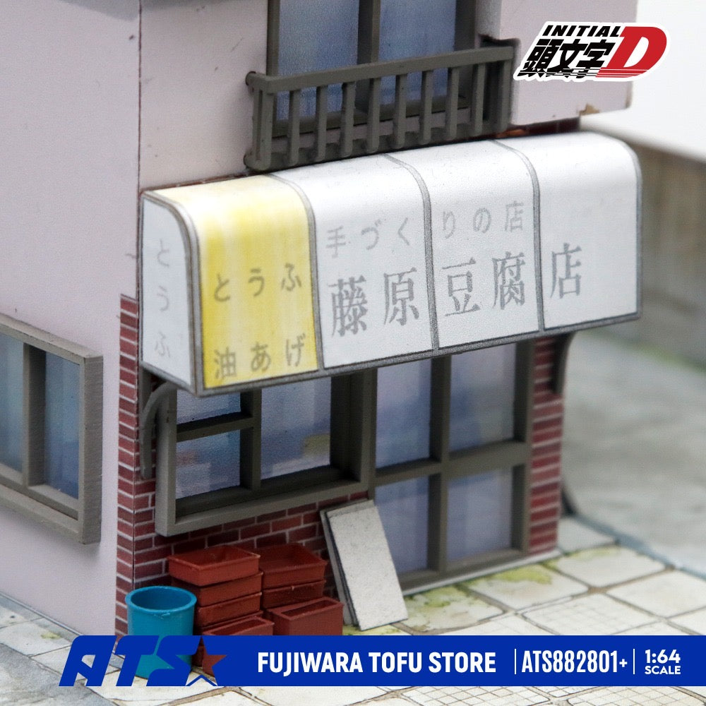 ATS Models - Pre-Order - Initial D Manga Version Fujiwara Tofu Store Diorama - Deluxe Version - ATS882801+
