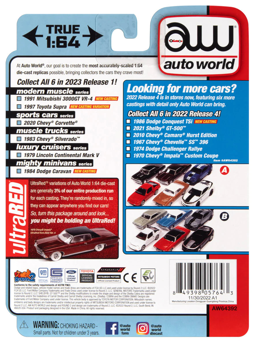 AUTO WORLD - 2020 CHEVROLET CORVETTE - LONG BEACH RED METALLIC - 1:64 - AWSP124A