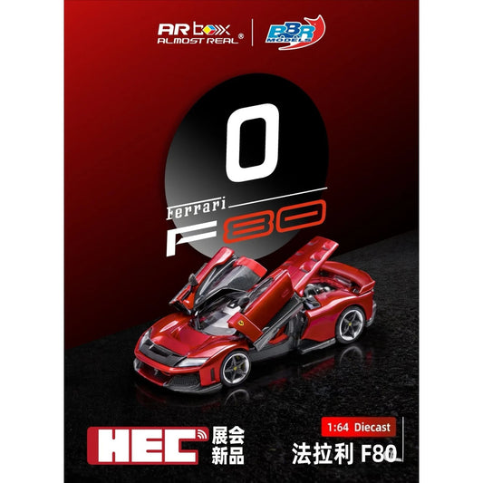 BBR x Almost Real - Pre-Order - Ferrari F80 Rosso Supercar - TMCS2026 - BBR64001H