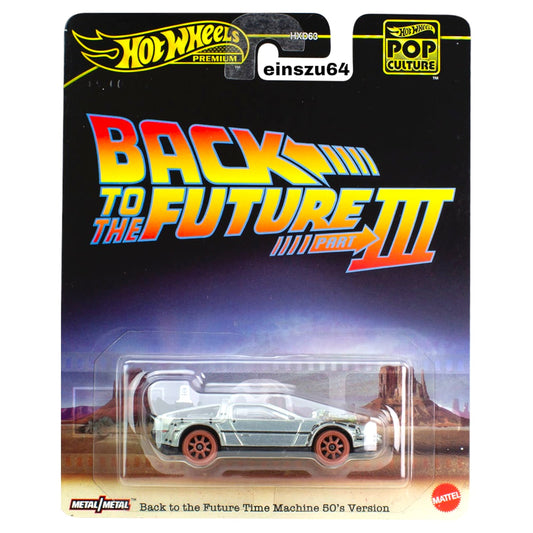 Hot Wheels 2024 - Back to the Future Time Machine 50's Version - HXD99 - 1:64 Delorean