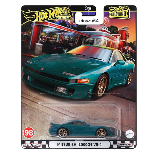 Hot Wheels 2024 - Boulevard - Mitsubishi 3000GT VR-4 - HRT68 - No. 98