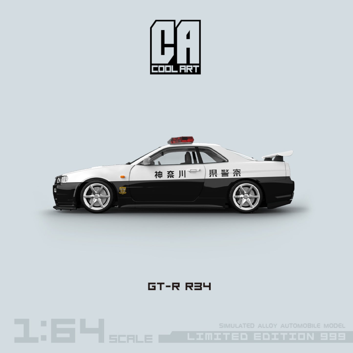 CoolArt Models - Skyline GT-R R34 Police - CA646306