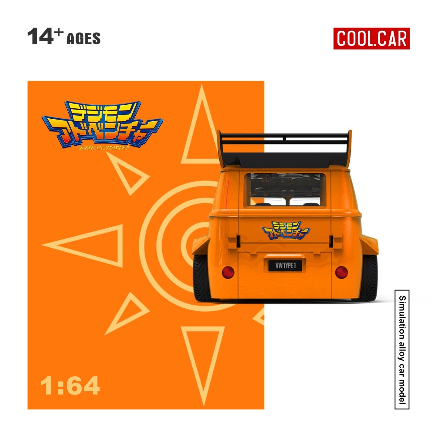 CoolCar - Pre-Order - Volkswagen T1 Digital Tyrant Painting - CC642956