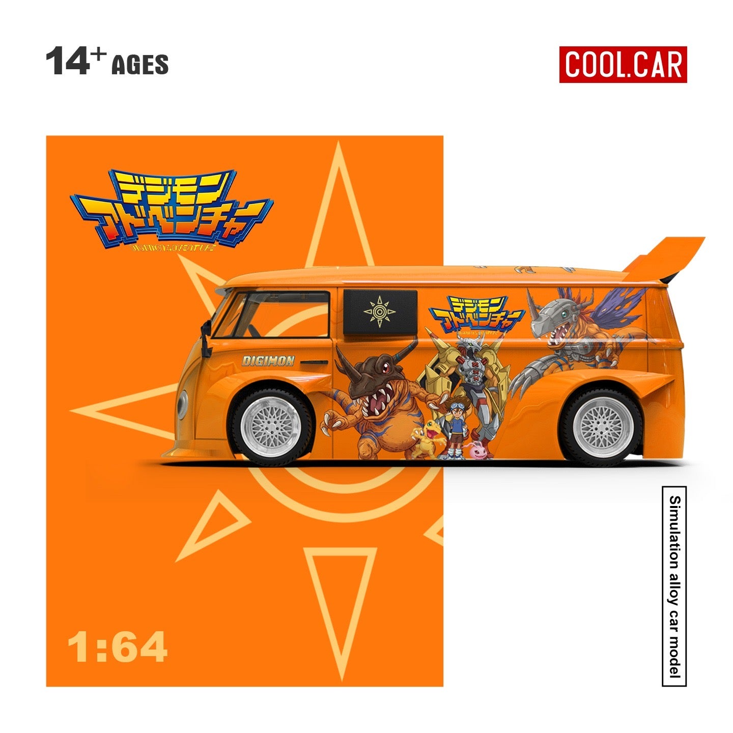 CoolCar - Pre-Order - Volkswagen T1 Digital Tyrant Painting - CC642956