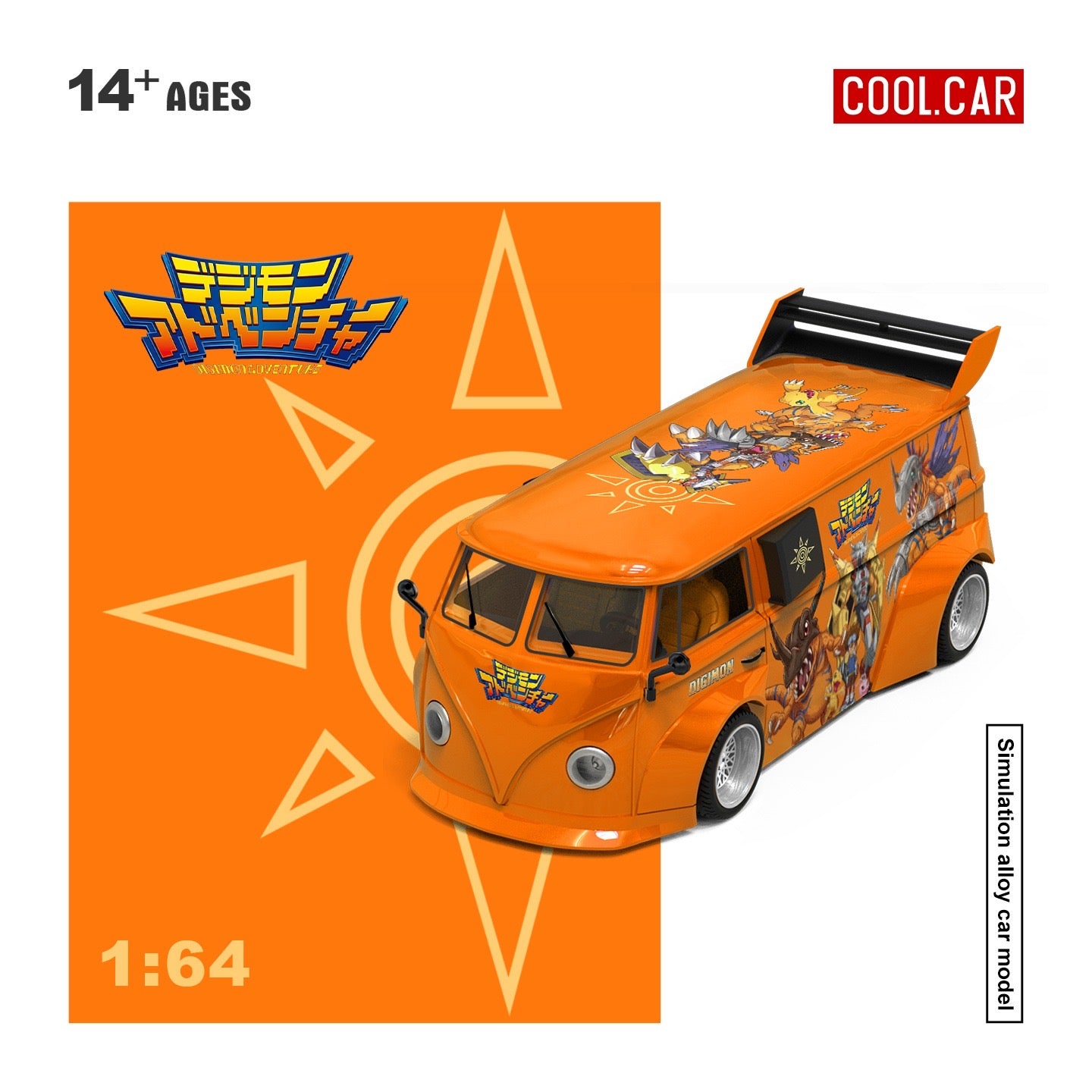 CoolCar - Pre-Order - Volkswagen T1 Digital Tyrant Painting - CC642956