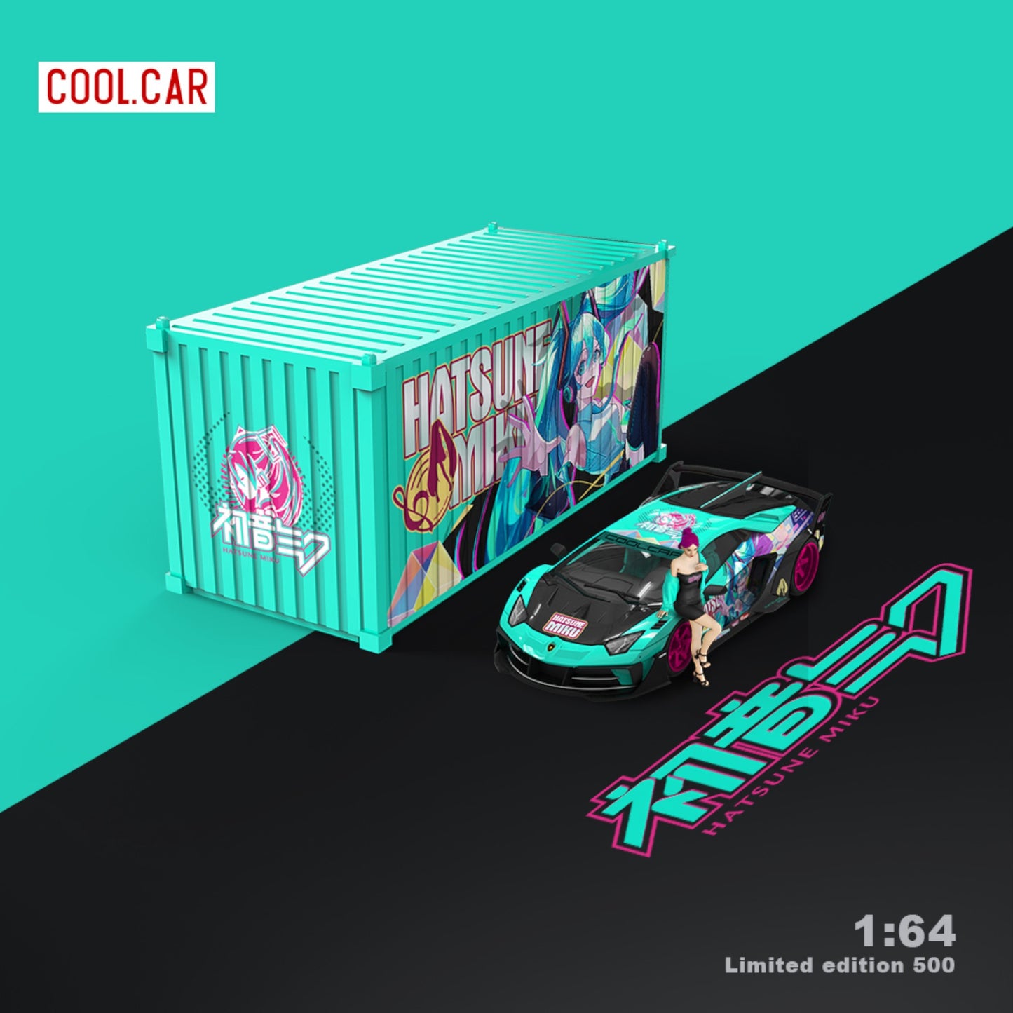 CoolCar - Pre-Order - Lamborghini Aventodor GT-EVO Hatsune Miku mit Figur & Container