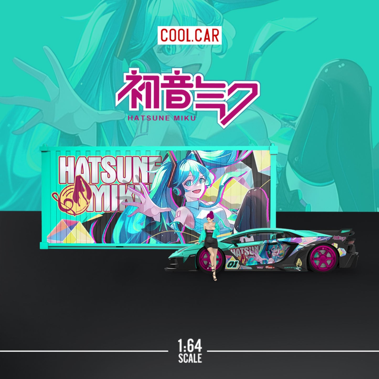 CoolCar - Pre-Order - Lamborghini Aventodor GT-EVO Hatsune Miku mit Figur & Container