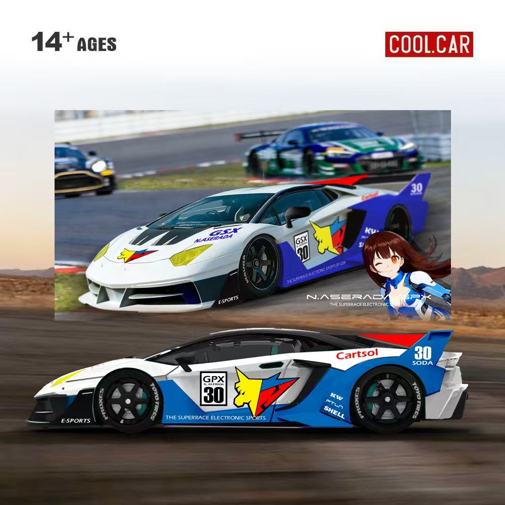 CoolCar - Pre-Order - Lamborghini GTEVO High Intelligence Formula Racing - CC643830