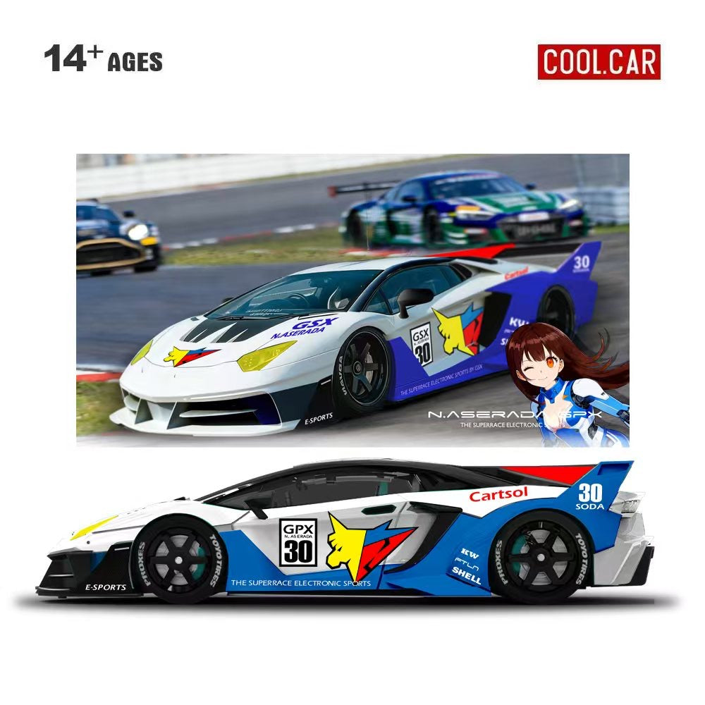 CoolCar - Pre-Order - Lamborghini GTEVO High Intelligence Formula Racing - CC643830