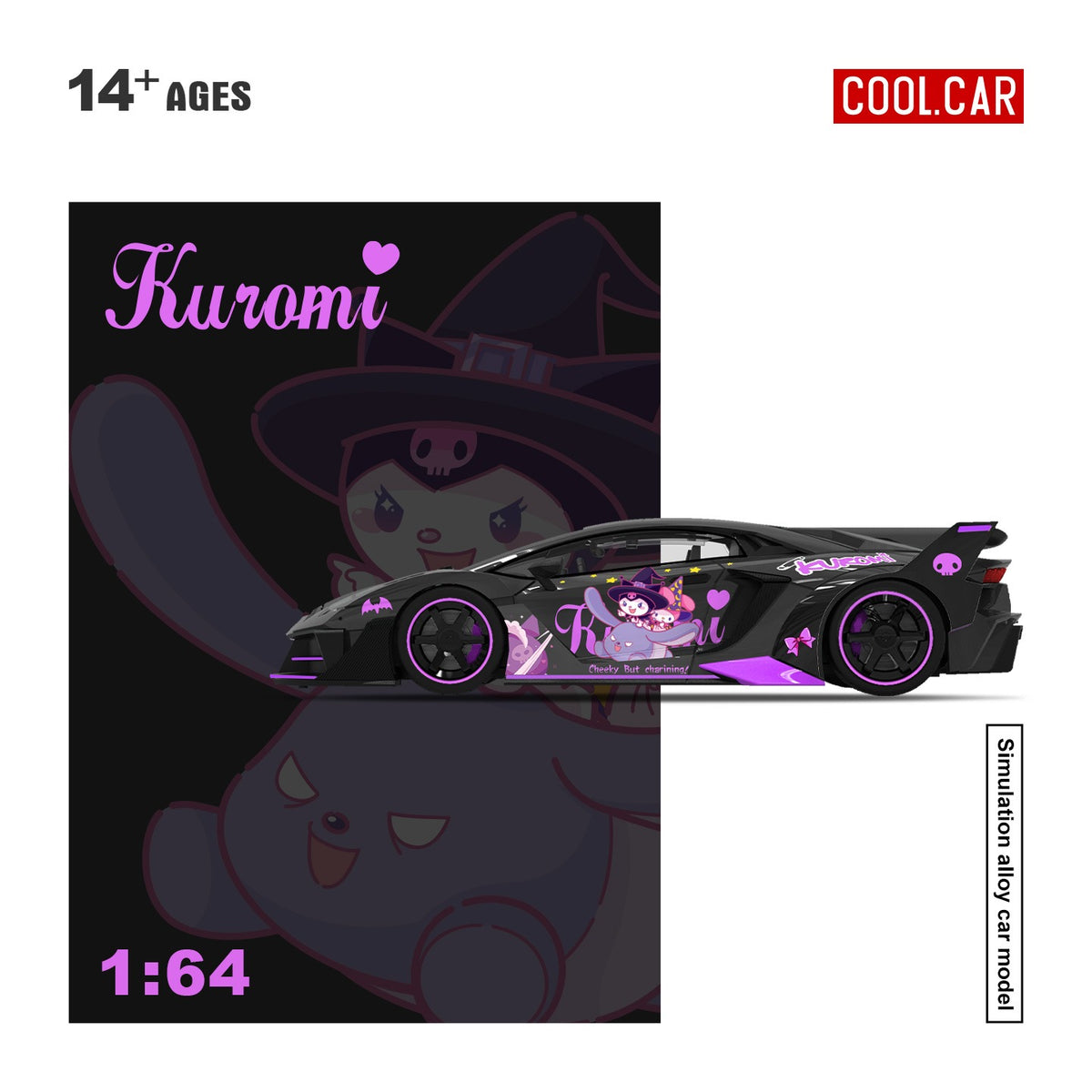 CoolCar - Pre-Order - Lamborghini GTEVO - Kulomi - CC643838