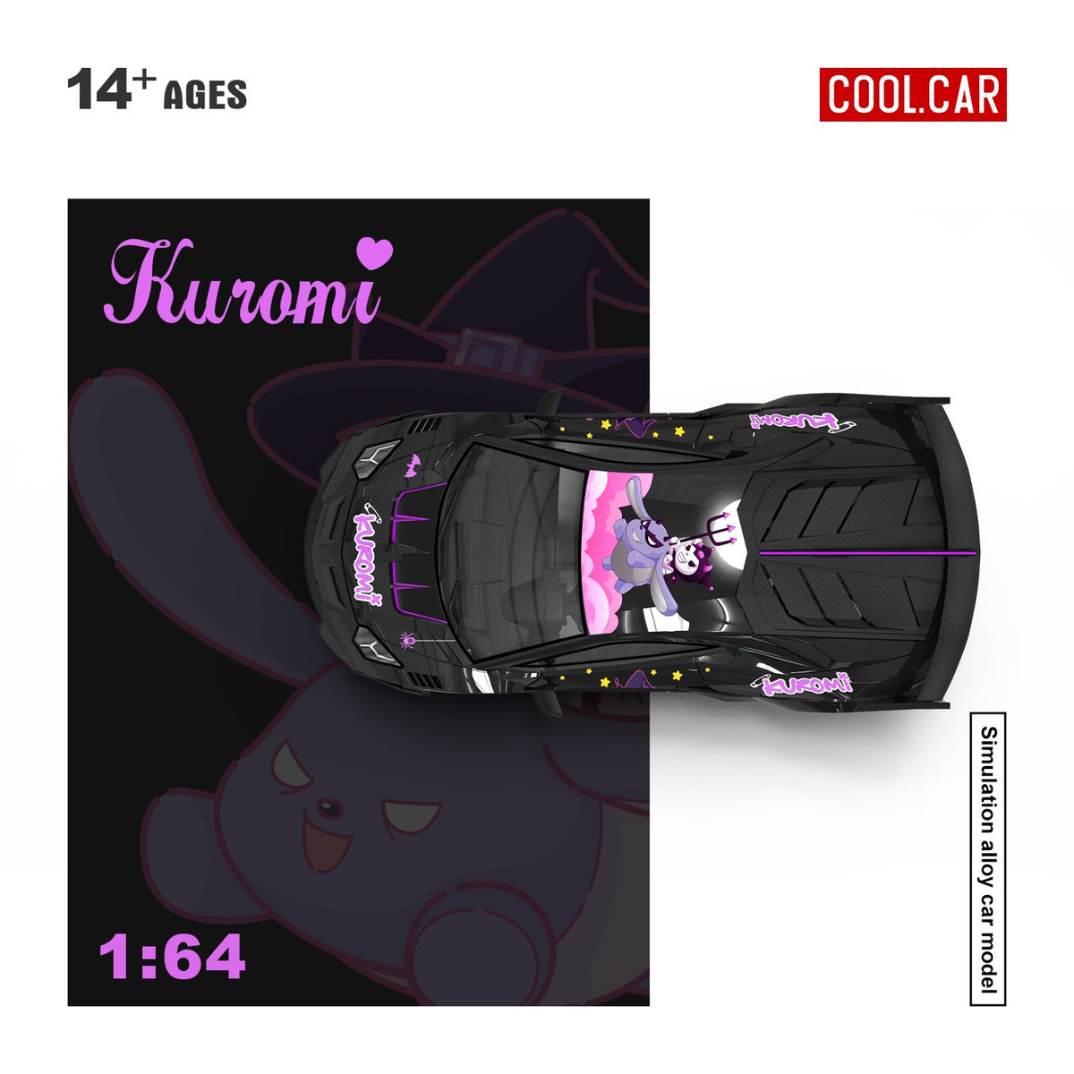 CoolCar - Pre-Order - Lamborghini GTEVO - Kulomi - CC643838