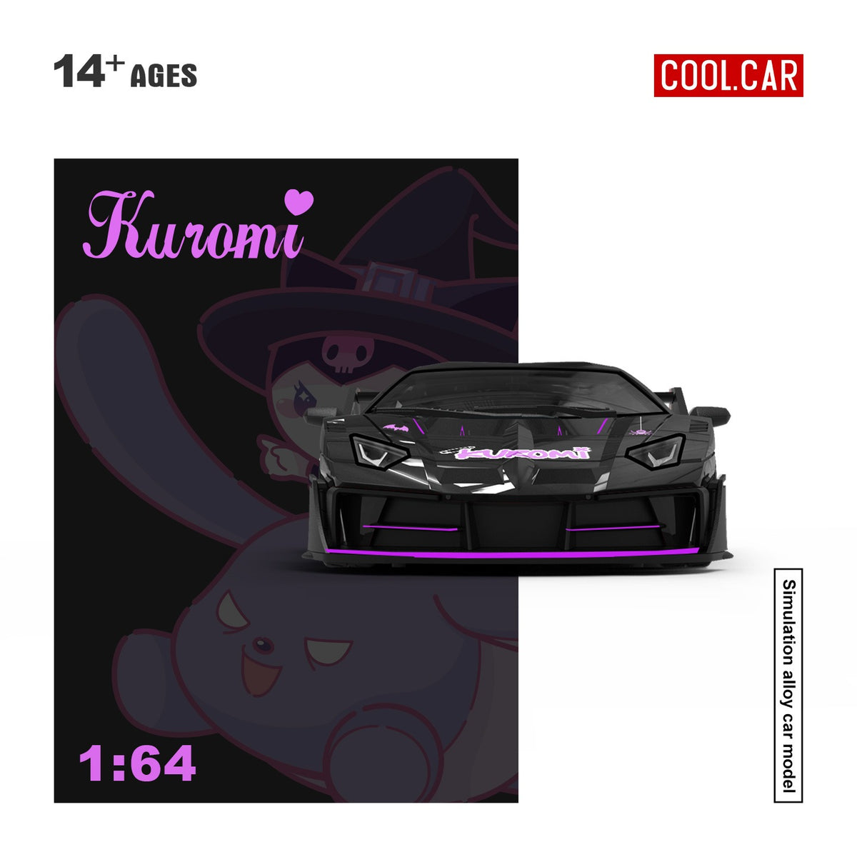 CoolCar - Pre-Order - Lamborghini GTEVO - Kulomi - CC643838