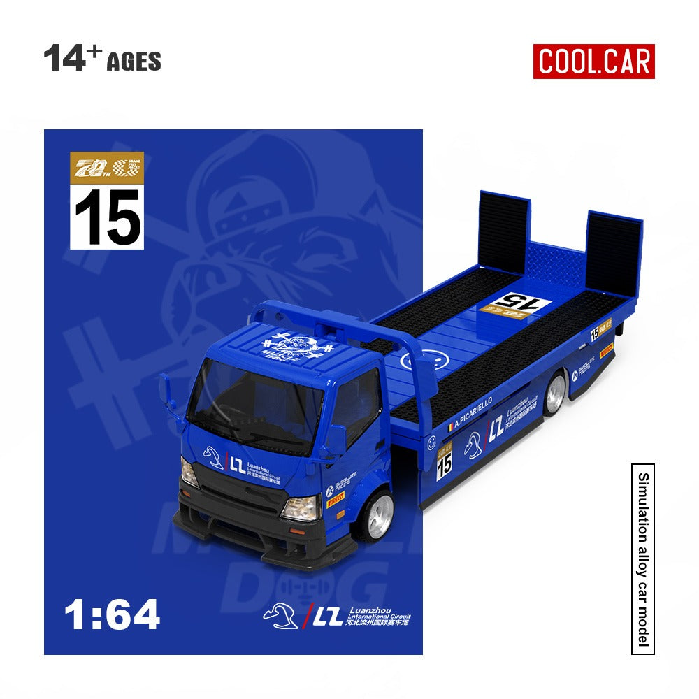 CoolCar - Pre-Order - H300 Flatbed Transport Trailer, blue - CC647231