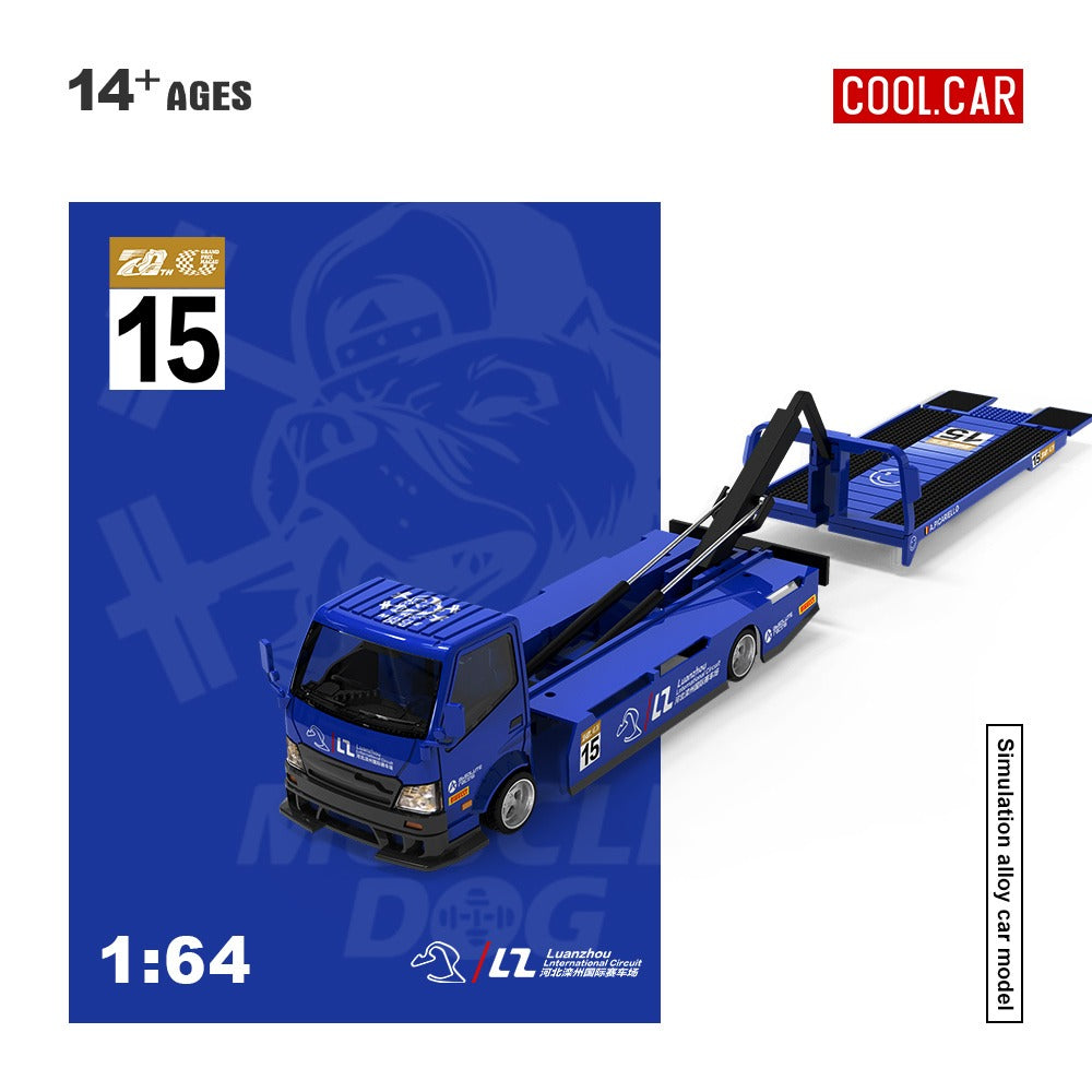 CoolCar - Pre-Order - H300 Flatbed Transport Trailer, blue - CC647231