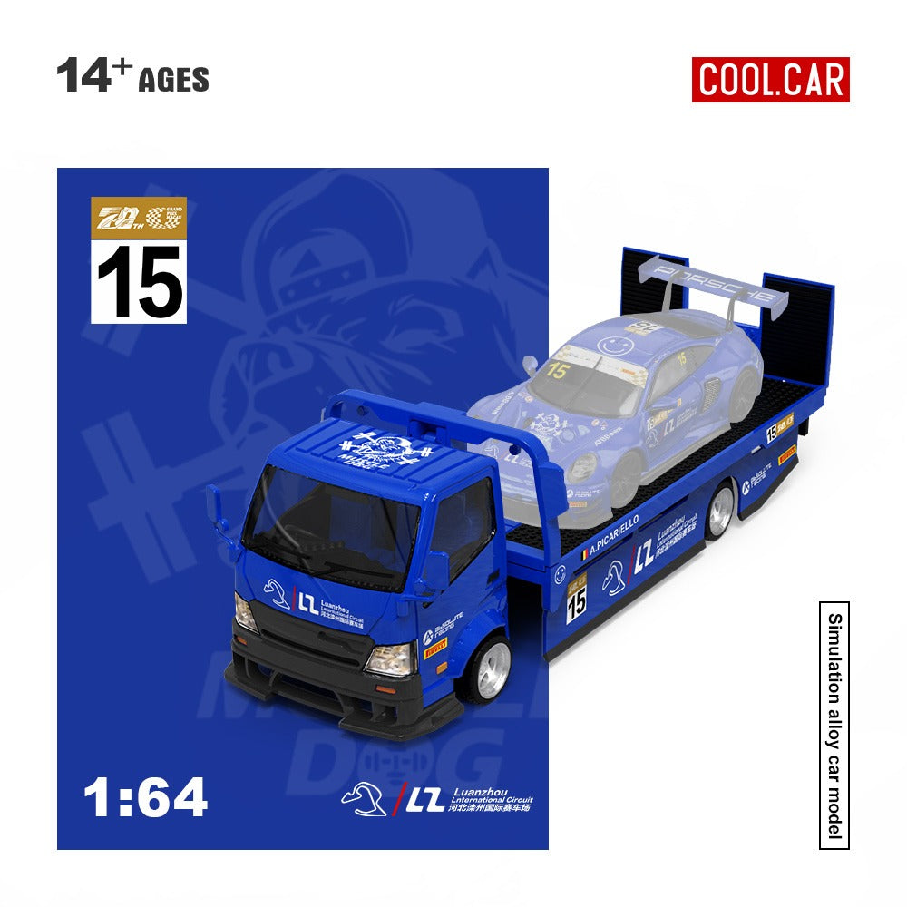 CoolCar - Pre-Order - H300 Flatbed Transport Trailer, blue - CC647231