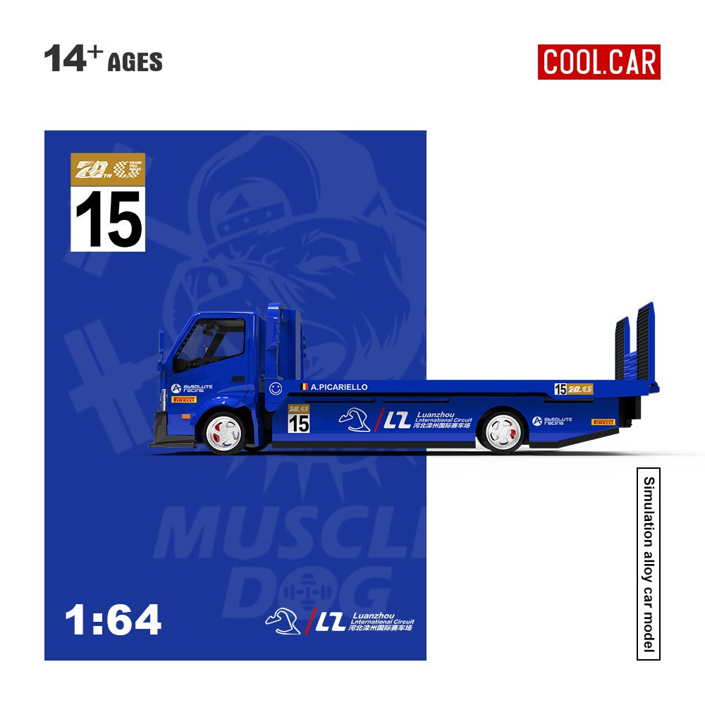 CoolCar - Pre-Order - H300 Flatbed Transport Trailer, blue - CC647231