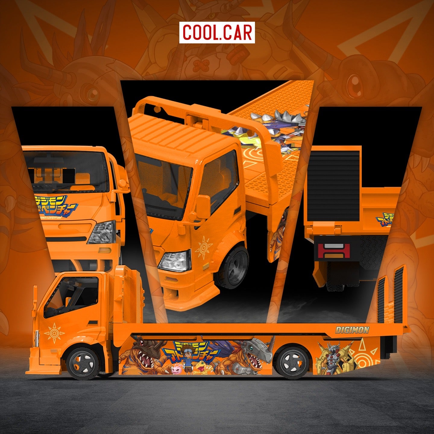 CoolCar - Pre-Order - H300 Flatbed Transport Trailer - Digimon -  orange - CC647252