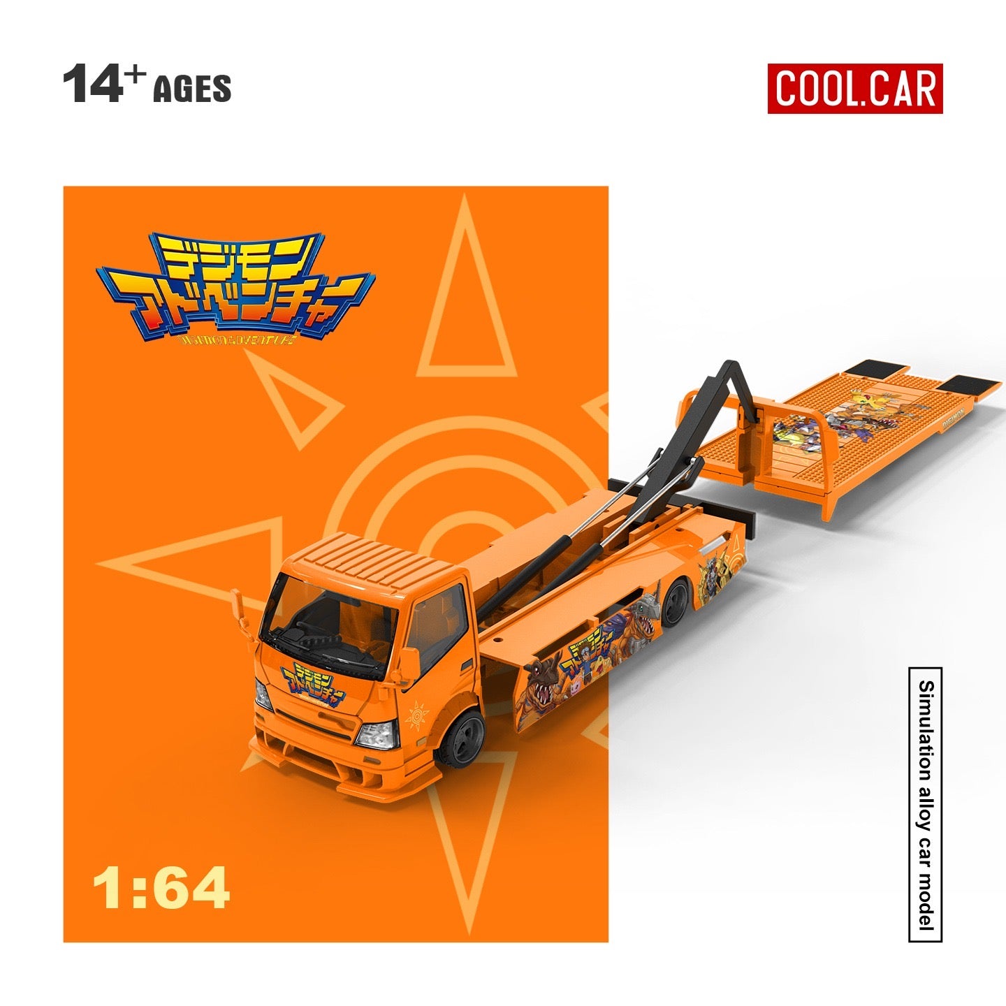 CoolCar - Pre-Order - H300 Flatbed Transport Trailer - Digimon -  orange - CC647252