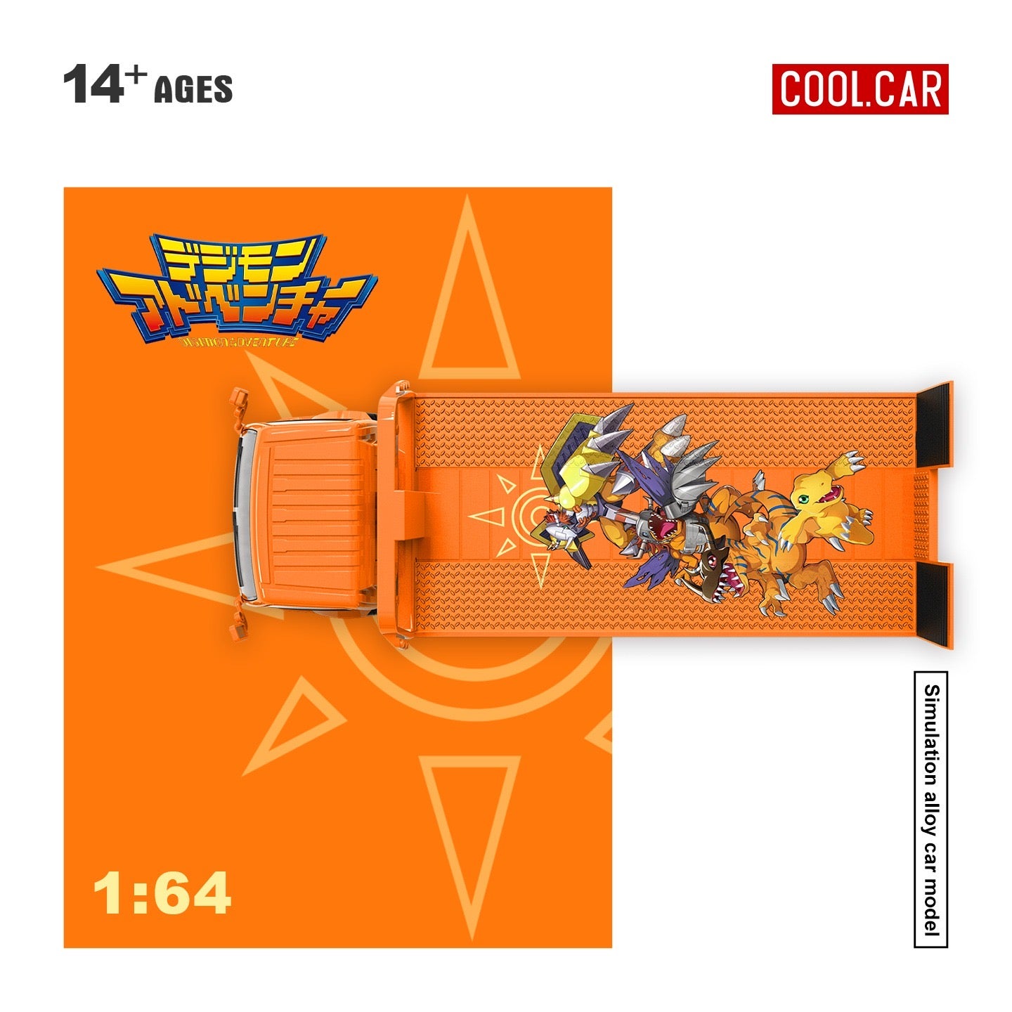 CoolCar - Pre-Order - H300 Flatbed Transport Trailer - Digimon -  orange - CC647252