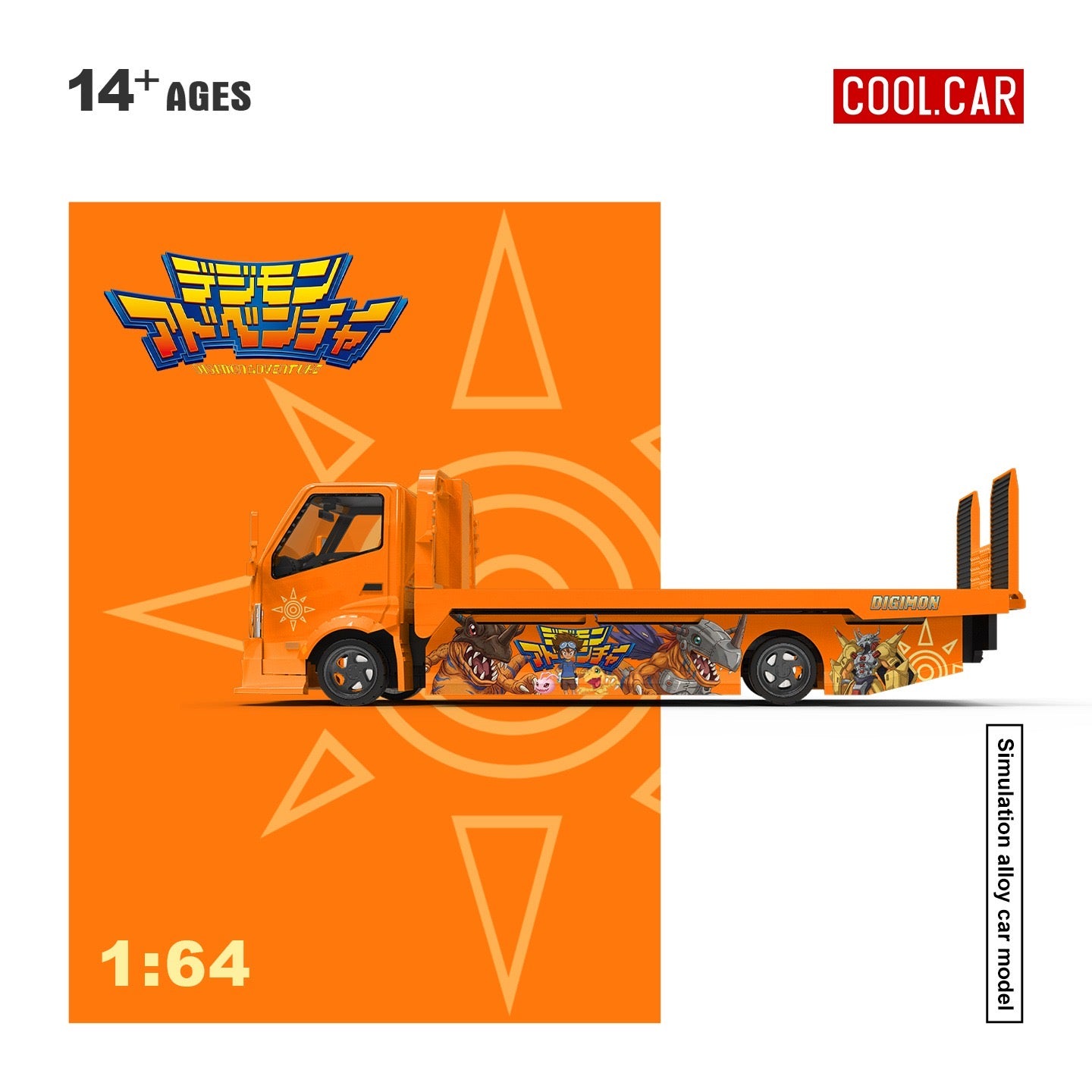 CoolCar - Pre-Order - H300 Flatbed Transport Trailer - Digimon -  orange - CC647252