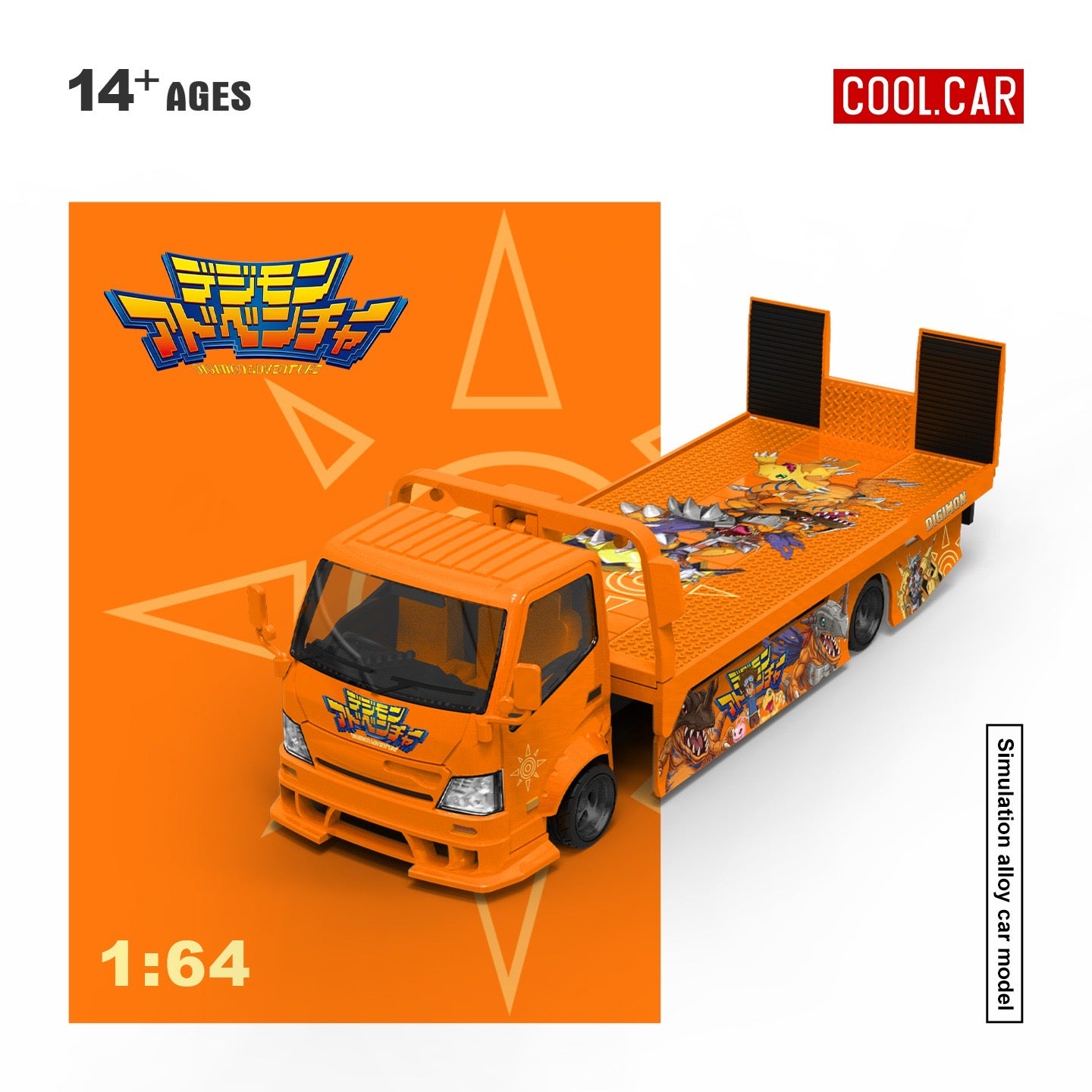 CoolCar - Pre-Order - H300 Flatbed Transport Trailer - Digimon -  orange - CC647252