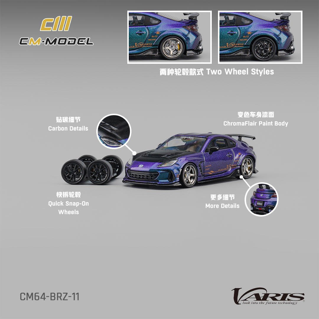 CM Model - Pre-Order - SUBARU BRZ Varis ChromaFlair - CM64-BRZ-11