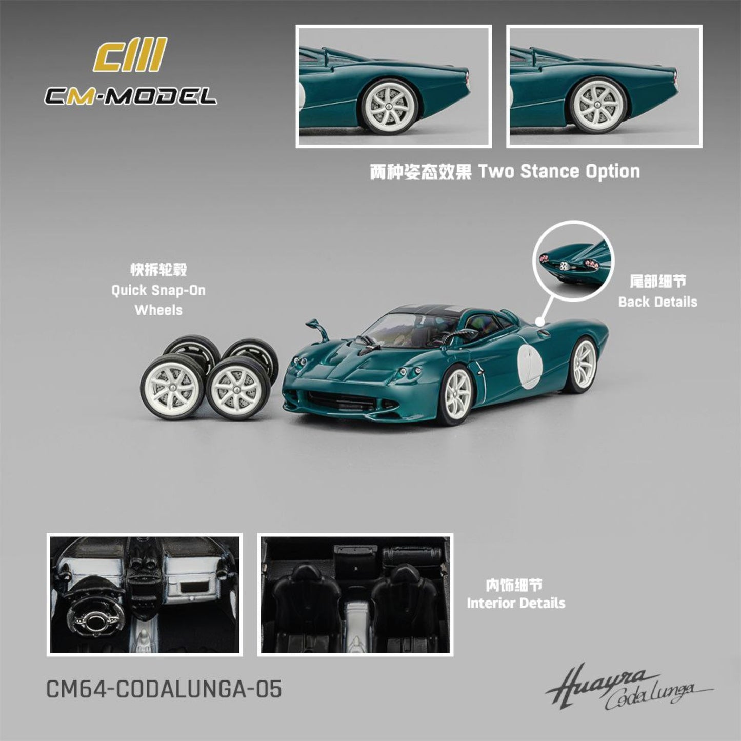 CM Model - Pre-Order - Pagani Huayra Codalunga Green - CM64-CODALUNGA-05