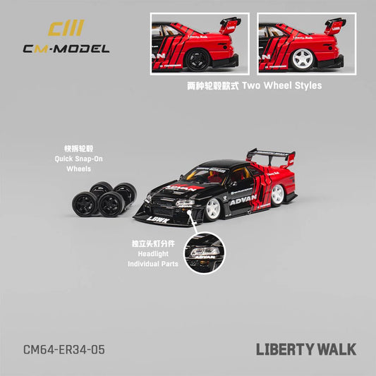 CM Model - Nissan LBWK ER34 Advan - CM64-ER34-05