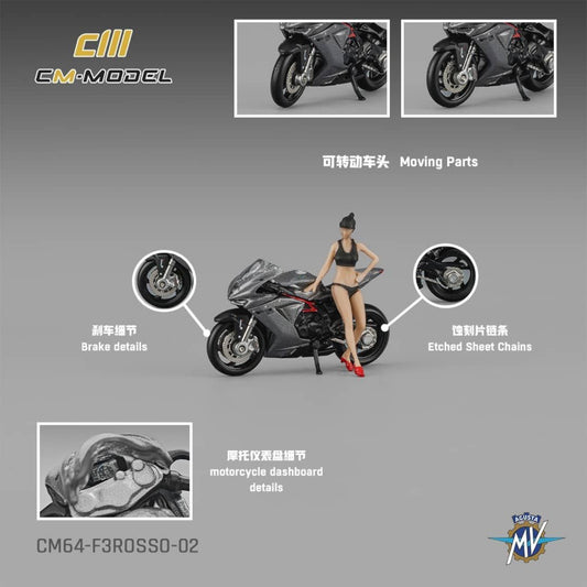 CM Model - Pre-Order - MV Agusta F3Rosso with Showgirl - CM64-F3ROSSO-02