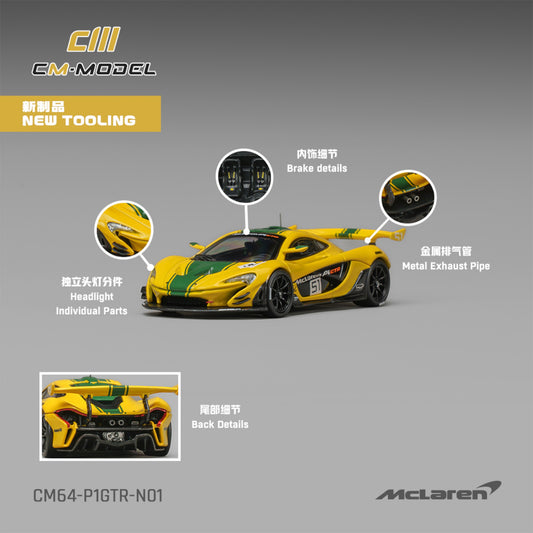 CM Model - Pre-Order - McLaren P1 GTR Harrods Livery 51# - CM64-P1GTR-N01