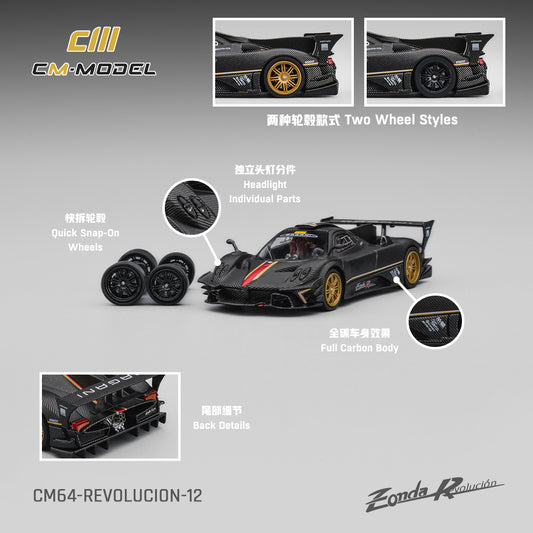 CM Model - Pre-Order - Pagani Zonda Revlucion Drycarbon Nürburgring Lap Time Model-Specific Decal