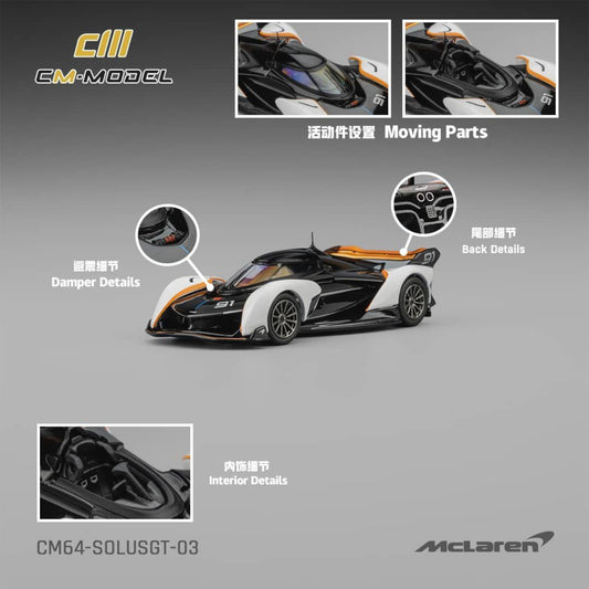CM Model - Pre-Order - Mclaren Solus GT, Black-White - CM64-SOLUSGT-03