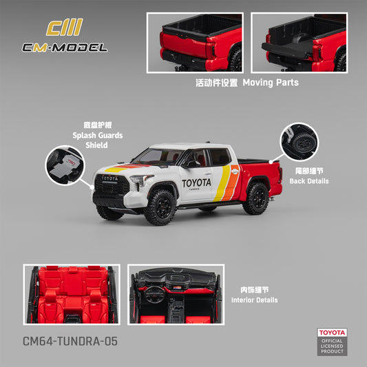CM Model - Pre-Order - Toyota Tundra Baja Heritage - CM64-Tundra-05
