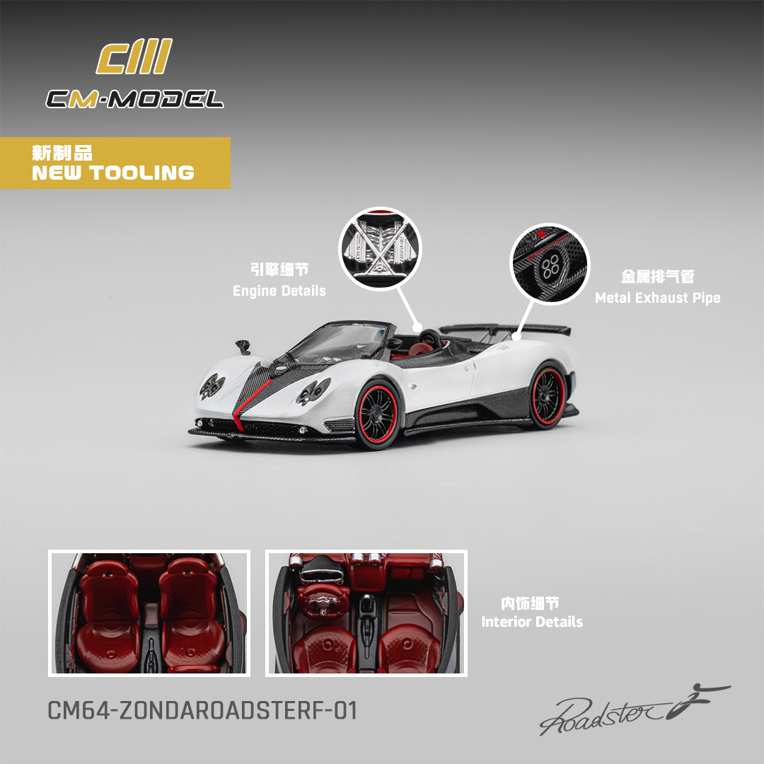 CM Model - Pre-Order - Pagani Zonda F Roadster, Pearl White - CM64-Zonda Roadster F-01