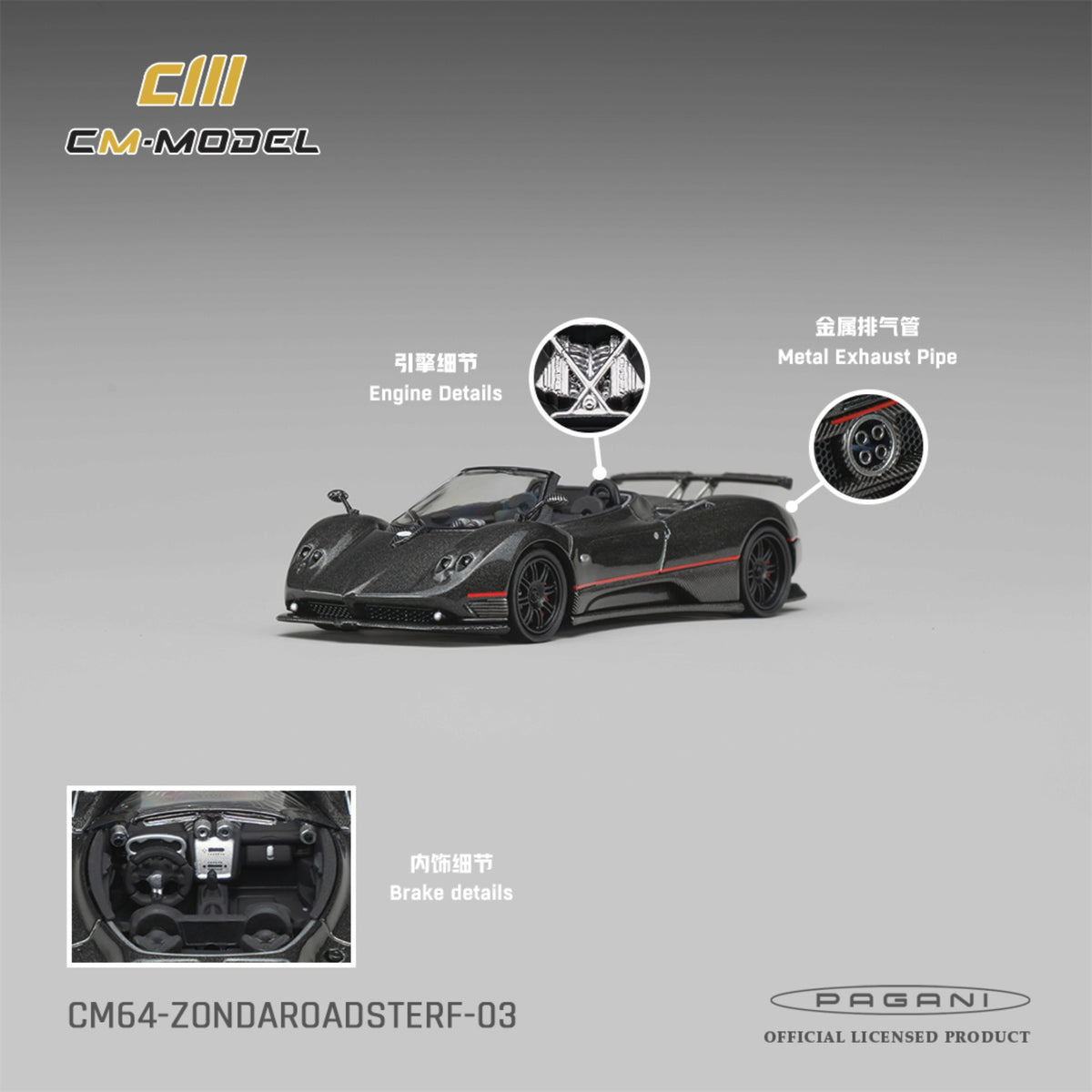 CM Model - Pre-Order - Pagani ZondaF Roadster Montecarlo Gray - CM64-ZONDAROADSTERF-03