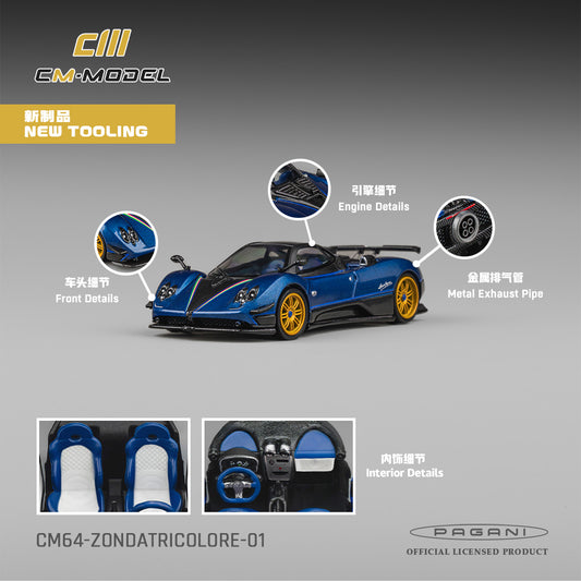 CM Model - Pre-Order - Pagani Zonda, Tricolore - CM64-Zonda Tricolore-01