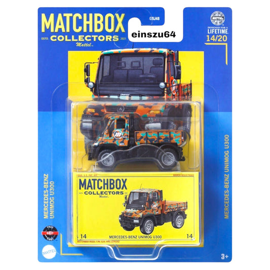 Matchbox 2024 - Collectors - Unimog U300 - HVW09 - 1:64