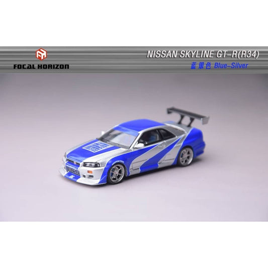 Focal Horizon - Pre-Order - Nissan Skyline GT-R R34 C-West, NFS Silver Blue - FH64-R34CW-NFS