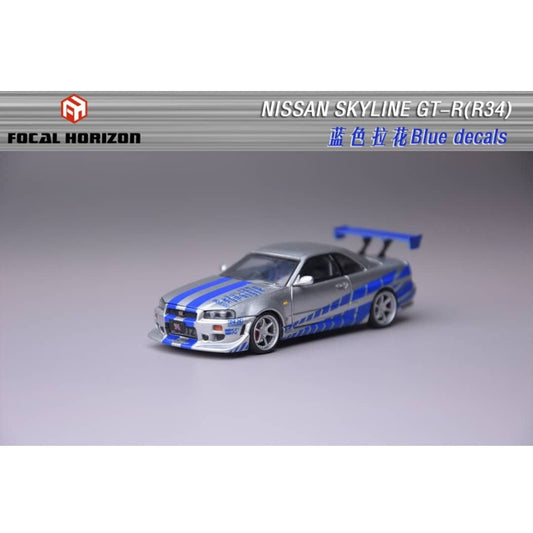 Focal Horizon - Pre-Order - Nissan Skyline GT-R (R34), Silver-Blue - Open-Hood