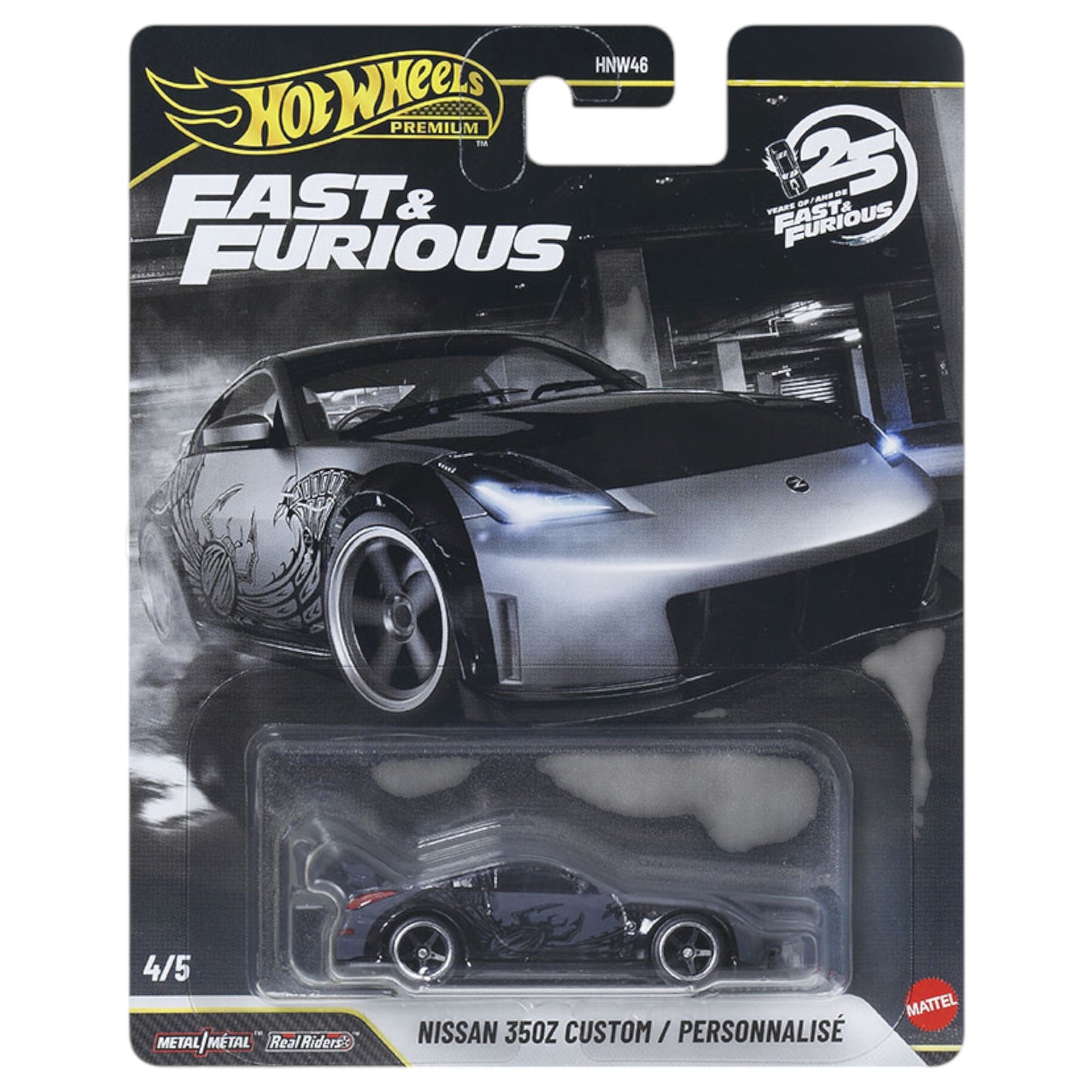 Hot Wheels 2026 - Fast & Furious - Pre-Order - Nissan 350Z Custom