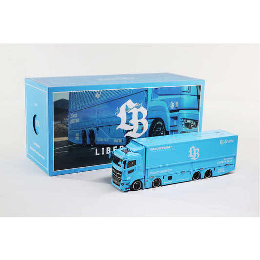 GCD - Pre-Order - LB Truck Mitsubishi Fuso Super Great, Baby Blue - GCD64-KS-073-576