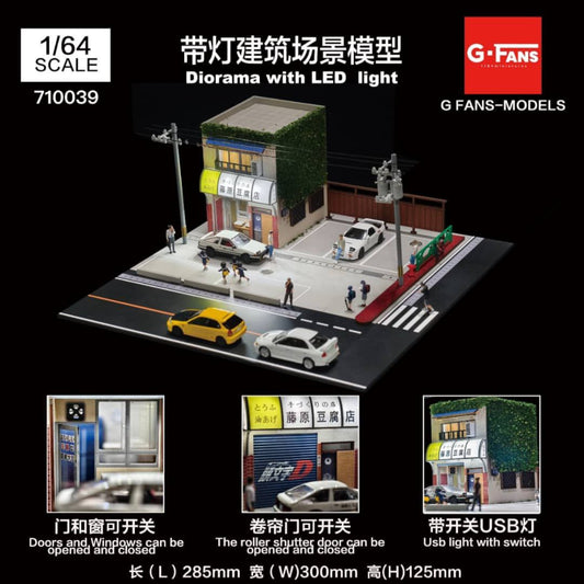 GFans - Pre-Order - Diorama Fujiwara Scene mit LED Beleuchtung - 710039