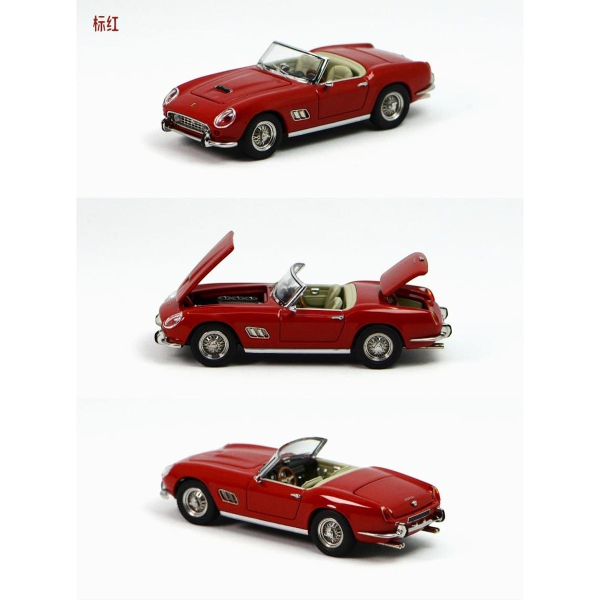 GFCC Diecast - 250 GT California SWB Spyder - GFCC64-250GT-RED