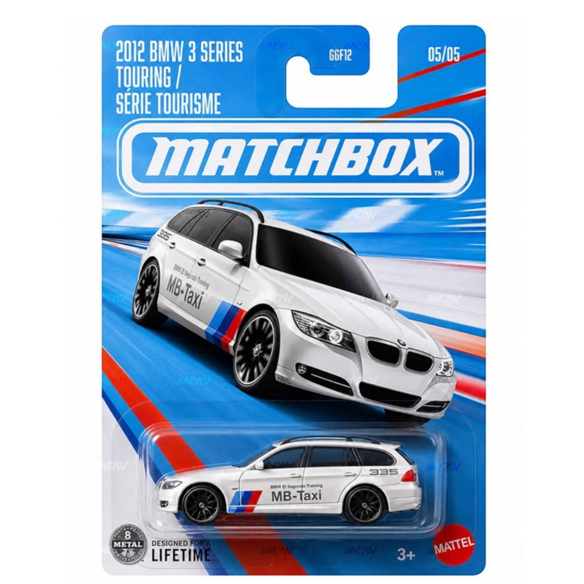 Matchbox 2026 - Pre-Order - BMW Series Set - GGF12-969R
